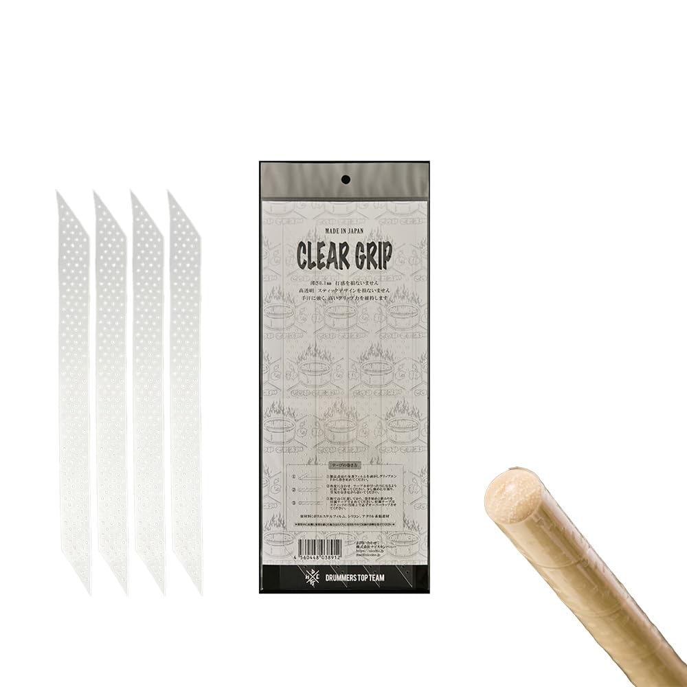 Защитная лента для барабанных палочек Drummers Top Team CLEAR GRIP, прозрачная, толщина 2 пары, 4 шт., противоскользящая, 0,1 мм
Защитная лента для барабанных палочек Drummers Top Team CLEAR GRIP, прозрачная, толщина 2 пары, 4 шт., противоскользящая, 0,1 мм