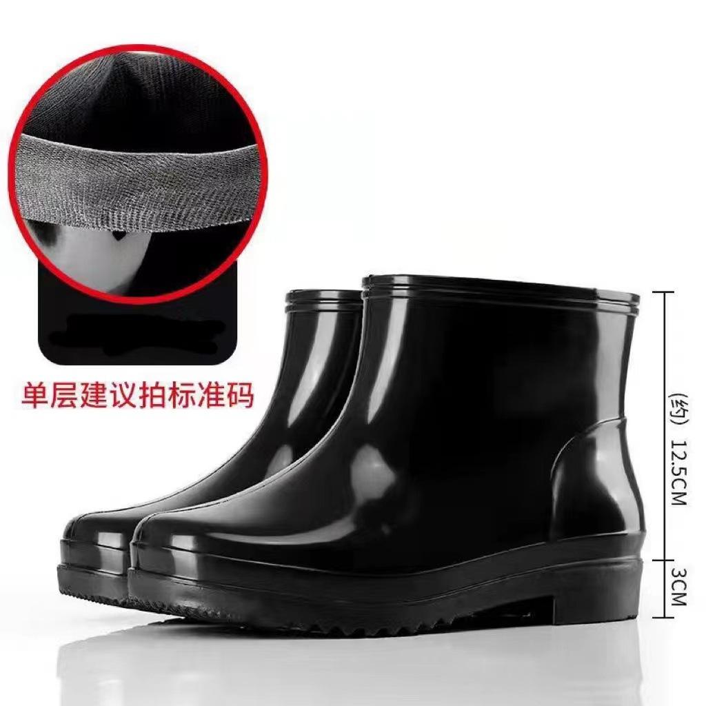 Мужские дождевые туфли нескользящие водонепроницаемые резиновые сапоги с флисовой подкладкой, термо, рабочие, с коротким голенищем, черные, чехлы для обуви, модная обувь 45 чёрный
Мужские дождевые туфли нескользящие водонепроницаемые резиновые сапоги с флисовой подкладкой, термо, рабочие, с коротким голенищем, черные, чехлы для обуви, модная обувь 45 чёрный