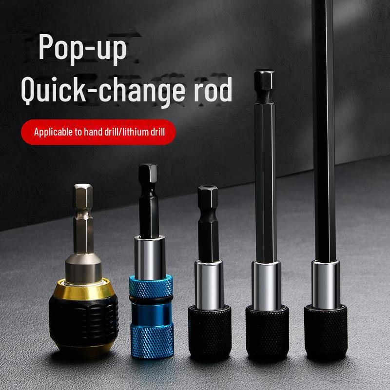 Самоблокирующийся эластичный шестигранный удлинитель Xiaofei Self-locking extension rod 60mm
Самоблокирующийся эластичный шестигранный удлинитель Xiaofei Self-locking extension rod 60mm