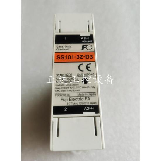 Fuji Solid State Relay Models SS101, SS201, SS301, SS401, SS501-3Z-D3 101-3Z-D3
Fuji Solid State Relay Models SS101, SS201, SS301, SS401, SS501-3Z-D3 101-3Z-D3