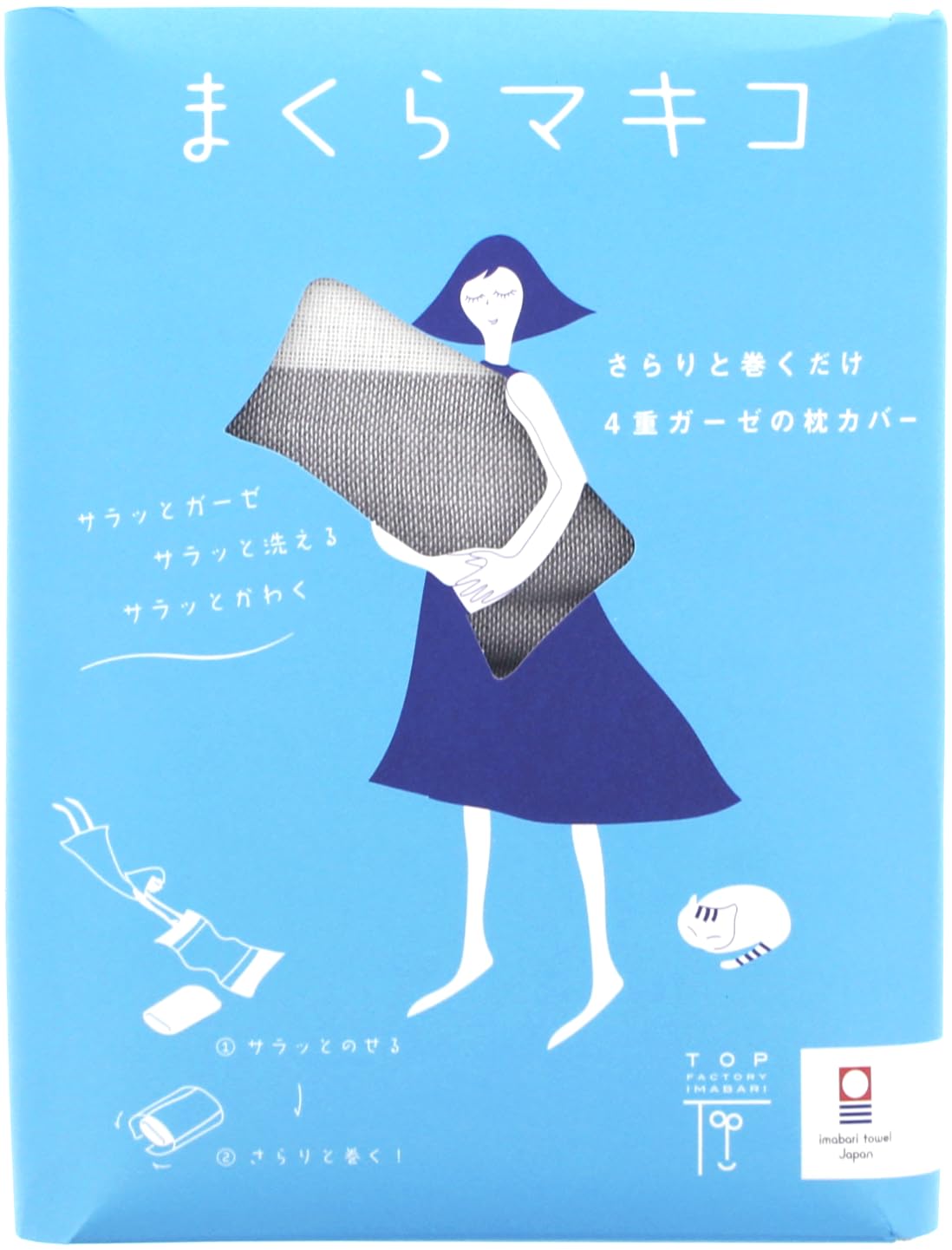 Подушка Top Factory Imabari Makiko 60 x 83, марлевое полотенце, чтобы обернуть вокруг легкого в быстром изготовлении чехла, подушка, серая, прибл.. см, Подушка, Заменить,
Подушка Top Factory Imabari Makiko 60 x 83, марлевое полотенце, чтобы обернуть вокруг легкого в быстром изготовлении чехла, подушка, серая, прибл.. см, Подушка, Заменить,