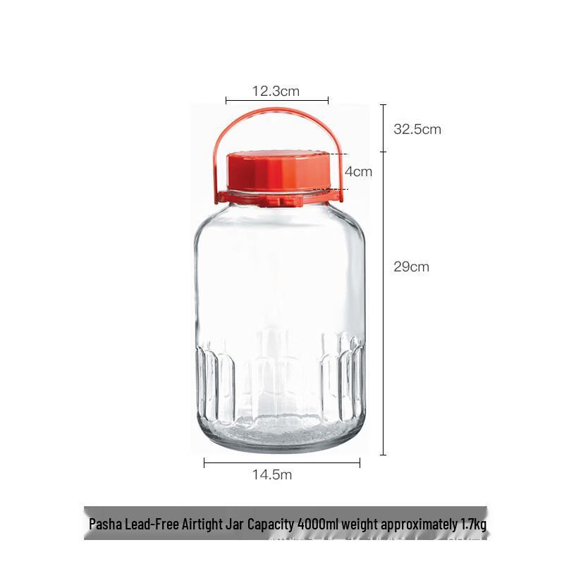 Lilang Glass and Plastic Sealed Storage Jar
Lilang Glass and Plastic Sealed Storage Jar