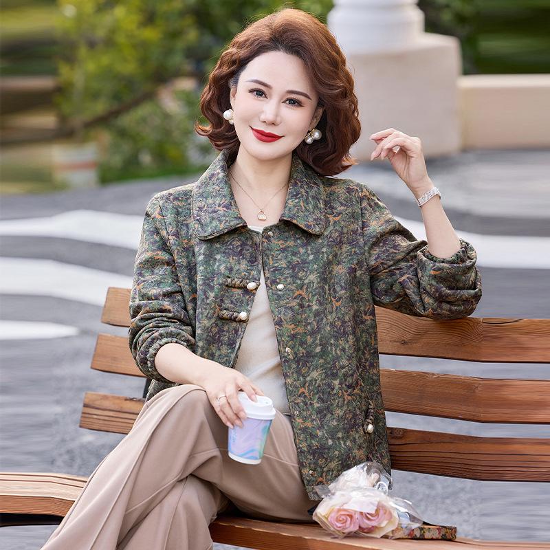 Mom s Spring Floral Cardigan: Stylish, Age-Reducing Lapel Jacket for Middle-Aged & Elderly Women - Casual Fashion Top for Spring & Autumn 4XL (135-150 kg) зелений
Mom s Spring Floral Cardigan: Stylish, Age-Reducing Lapel Jacket for Middle-Aged & Elderly Women - Casual Fashion Top for Spring & Autumn 4XL (135-150 kg) зелений