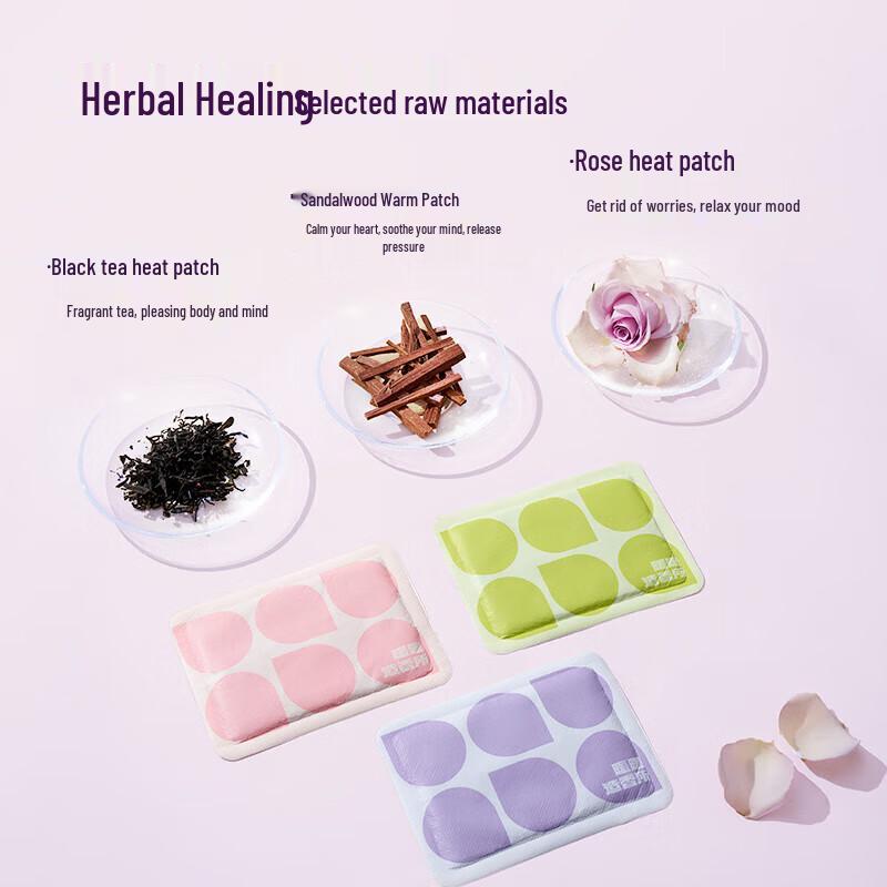 Shuangan Scented Soothing Body Warmers
Shuangan Scented Soothing Body Warmers