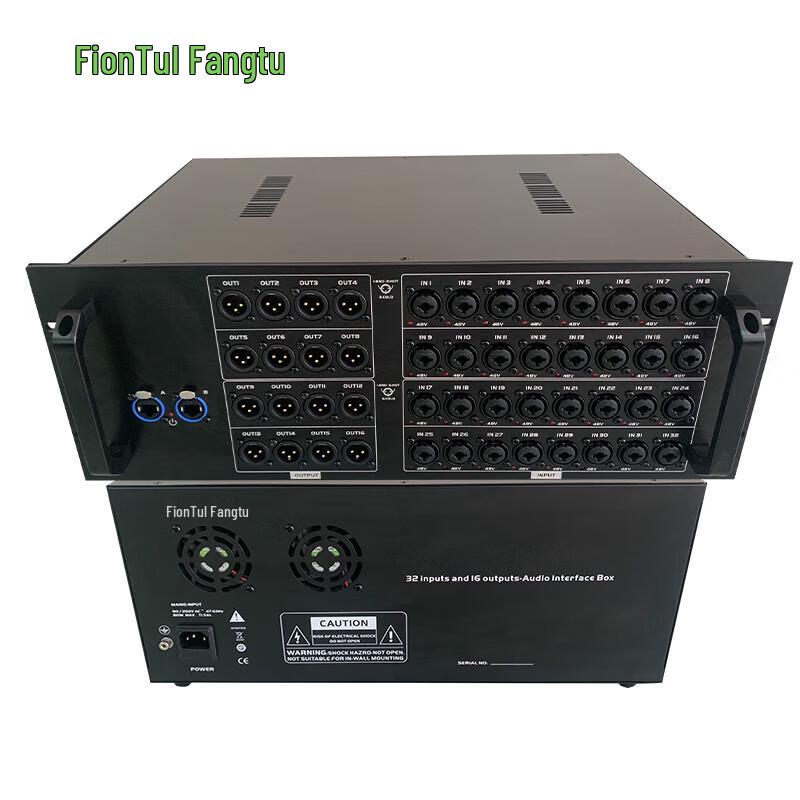 FionTu Professional Conference Digital Mixer Interface Box (CN version)
FionTu Professional Conference Digital Mixer Interface Box (CN version)