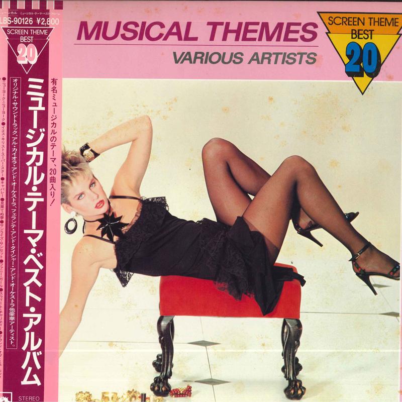 LP Record - Screen Theme Best 20 Musical Themes LBS90126 LIBERTY Japan Obi Soundtracks & Musicals Used
LP Record - Screen Theme Best 20 Musical Themes LBS90126 LIBERTY Japan Obi Soundtracks & Musicals Used