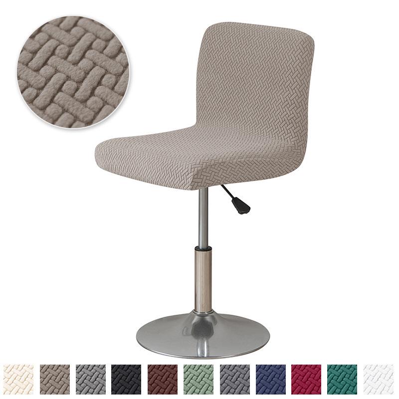 Elastic Bar Stool Cover for Low Back & High Leg Chairs - Home, Hotel, or Bar Dust Protector Low Back Chair Cover
Elastic Bar Stool Cover for Low Back & High Leg Chairs - Home, Hotel, or Bar Dust Protector Low Back Chair Cover