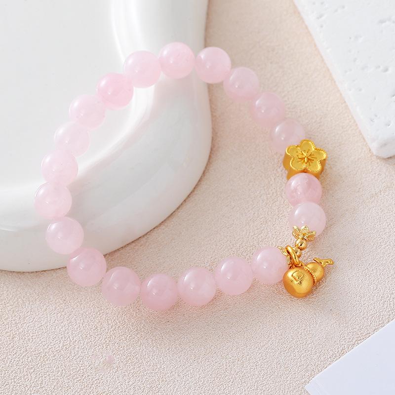 Natural Pink Crystal Bracelet Women s Light Luxury Pink Crystal Heart Auspicious Gourd Pendant Bracelet for Gifts
Natural Pink Crystal Bracelet Women s Light Luxury Pink Crystal Heart Auspicious Gourd Pendant Bracelet for Gifts