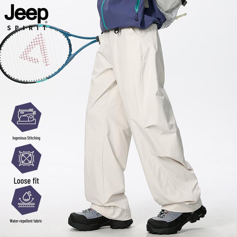 JEEP SPIRIT Men s Loose Outdoor Cargo Pants 3XL
JEEP SPIRIT Men s Loose Outdoor Cargo Pants 3XL