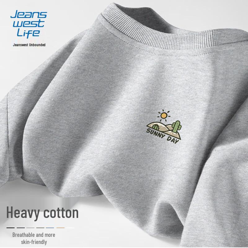 JEANSWEST LIFE Men s Spring Autumn Round Neck Sweatshirt 3XL
JEANSWEST LIFE Men s Spring Autumn Round Neck Sweatshirt 3XL