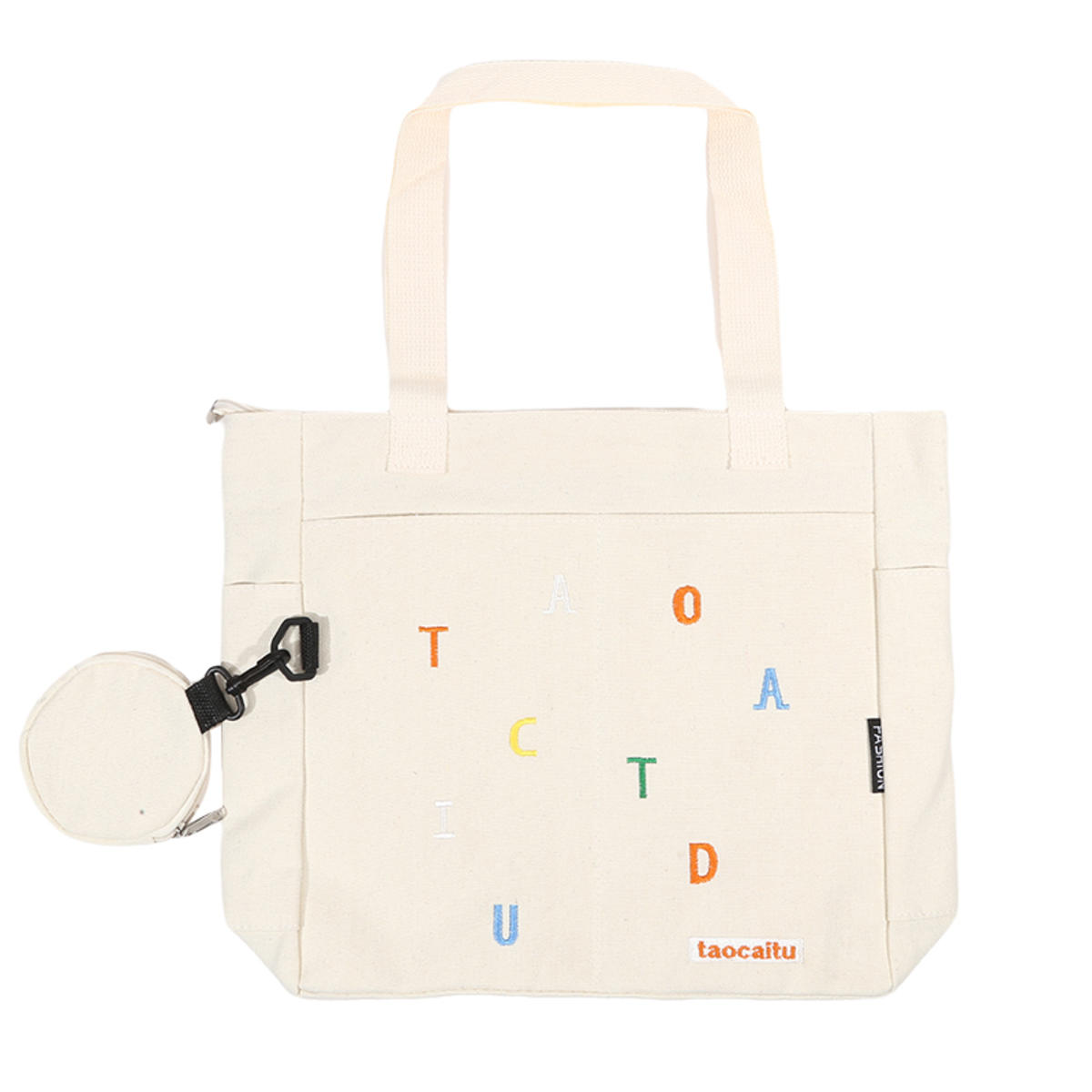 Простая холщовая композитная наплечная сумка однотонная универсальная в ленивом стиле сумка кроссбоди большая вместимость сумка-тоут для поездок на работу one size покинуть белый
Простая холщовая композитная наплечная сумка однотонная универсальная в ленивом стиле сумка кроссбоди большая вместимость сумка-тоут для поездок на работу one size покинуть белый