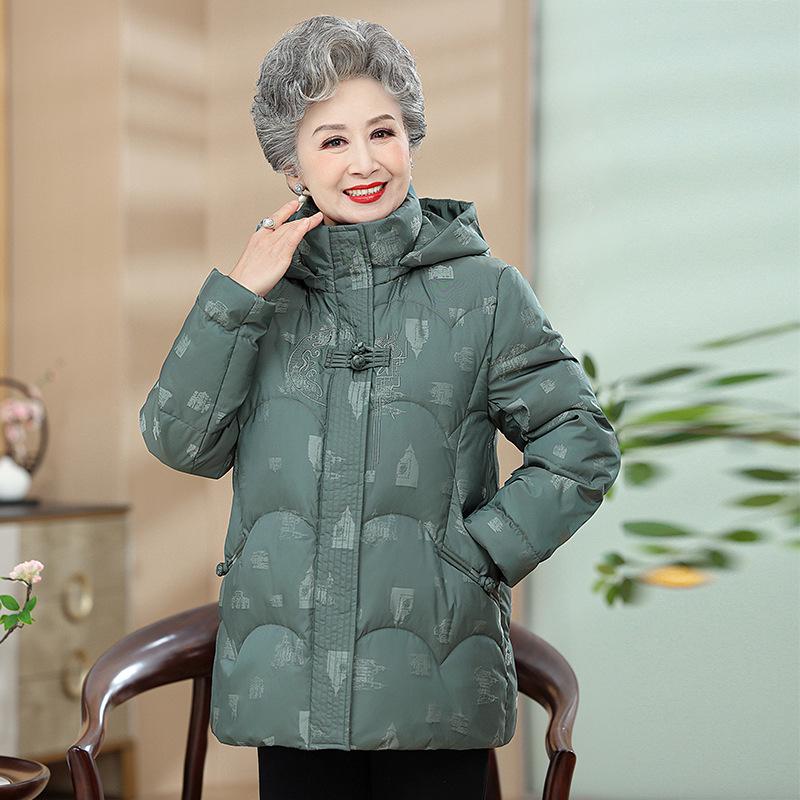 Stylish Short Down Jacket for Mid-Aged and Elderly Women – Thickened Winter Coat for Mothers, Grandmas & Wives in Large Sizes 4XL (135-150 jin) темно-зеленого
Stylish Short Down Jacket for Mid-Aged and Elderly Women – Thickened Winter Coat for Mothers, Grandmas & Wives in Large Sizes 4XL (135-150 jin) темно-зеленого