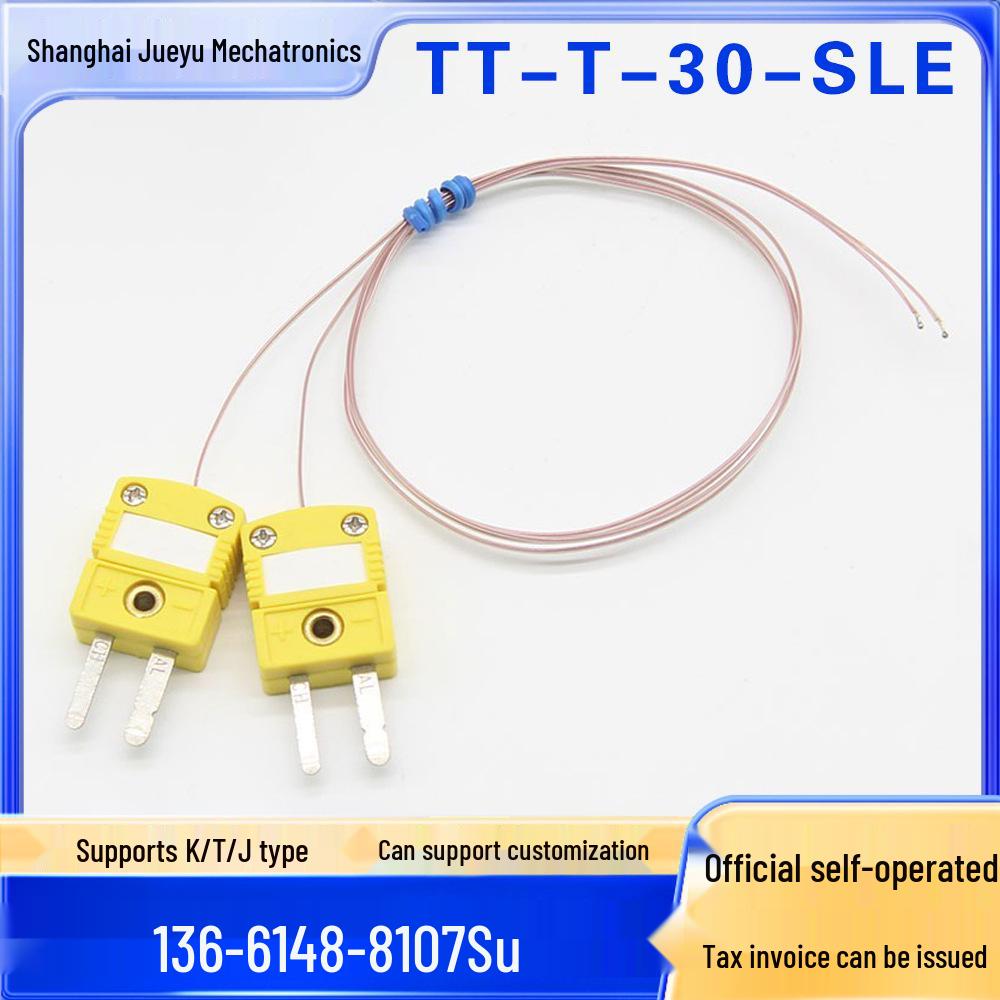 K-Type Thermocouple Wire with PTFE & Small Black Connector TT-J-30-SLE
K-Type Thermocouple Wire with PTFE & Small Black Connector TT-J-30-SLE