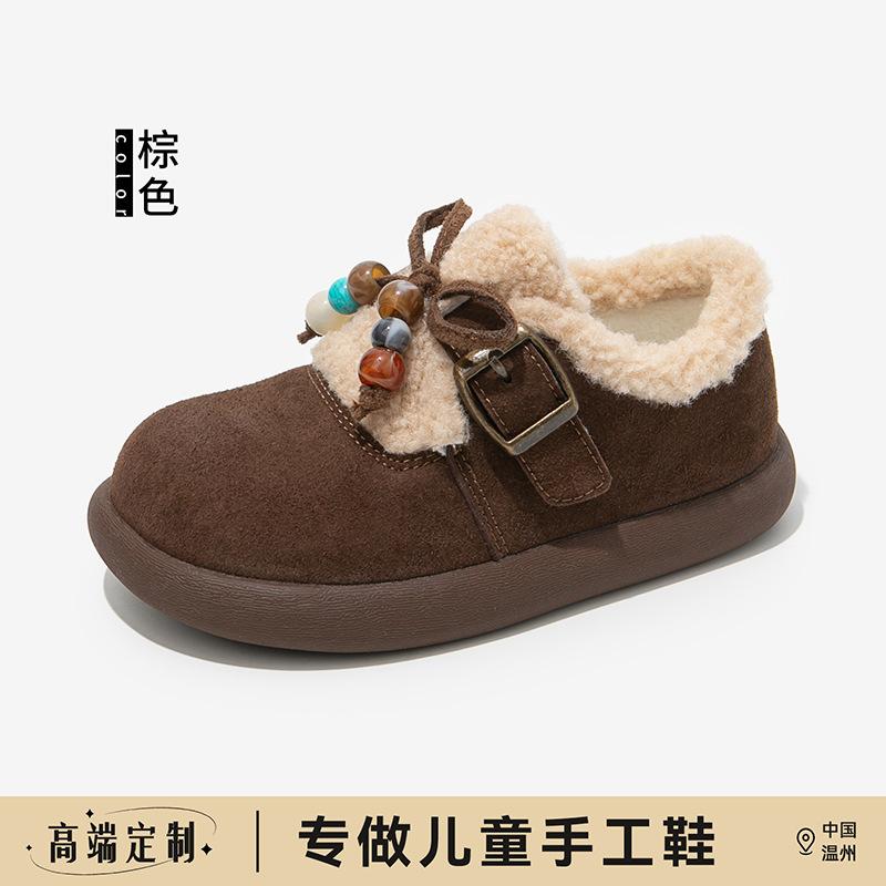 Womens Winter Warm Fleece Lined Beaded Buckle Casual Shoes 26 коричневый
Womens Winter Warm Fleece Lined Beaded Buckle Casual Shoes 26 коричневый