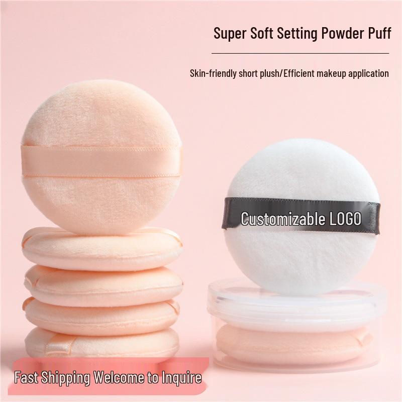 Crystal Soft Powder Puff for Loose, Pressed, or Setting Powder – Short Pile Flocked Cake Puff Skin Tone 55*7 Thin OPP Bag
Crystal Soft Powder Puff for Loose, Pressed, or Setting Powder – Short Pile Flocked Cake Puff Skin Tone 55*7 Thin OPP Bag