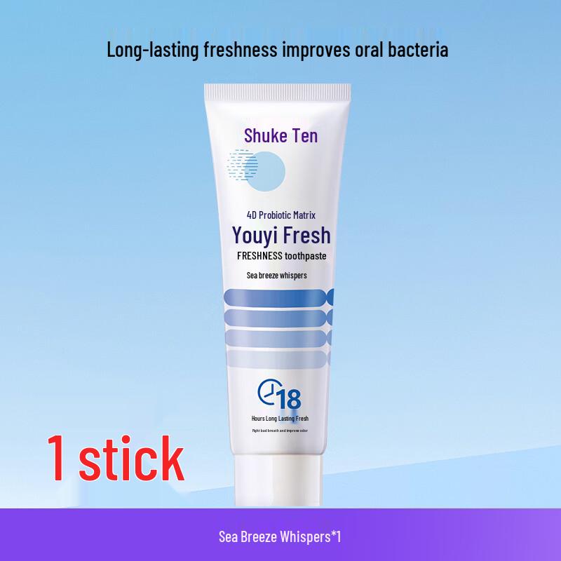 Shuke Probiotic Toothpaste
Shuke Probiotic Toothpaste