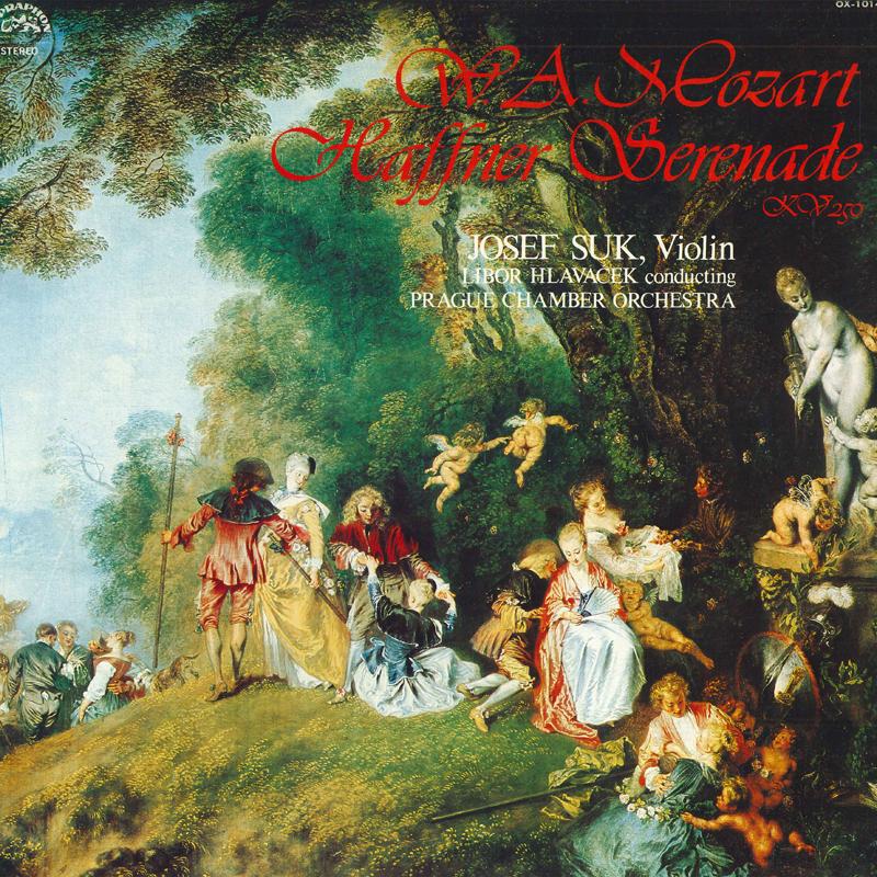 LP Record JOSEF SUK, LIBOR HLAVACEK, PRAGUE C - Mozart: Serenade No. 7 Haffner OX1014S SUPRAPHON 1977 Japan Classical Used
LP Record JOSEF SUK, LIBOR HLAVACEK, PRAGUE C - Mozart: Serenade No. 7 Haffner OX1014S SUPRAPHON 1977 Japan Classical Used