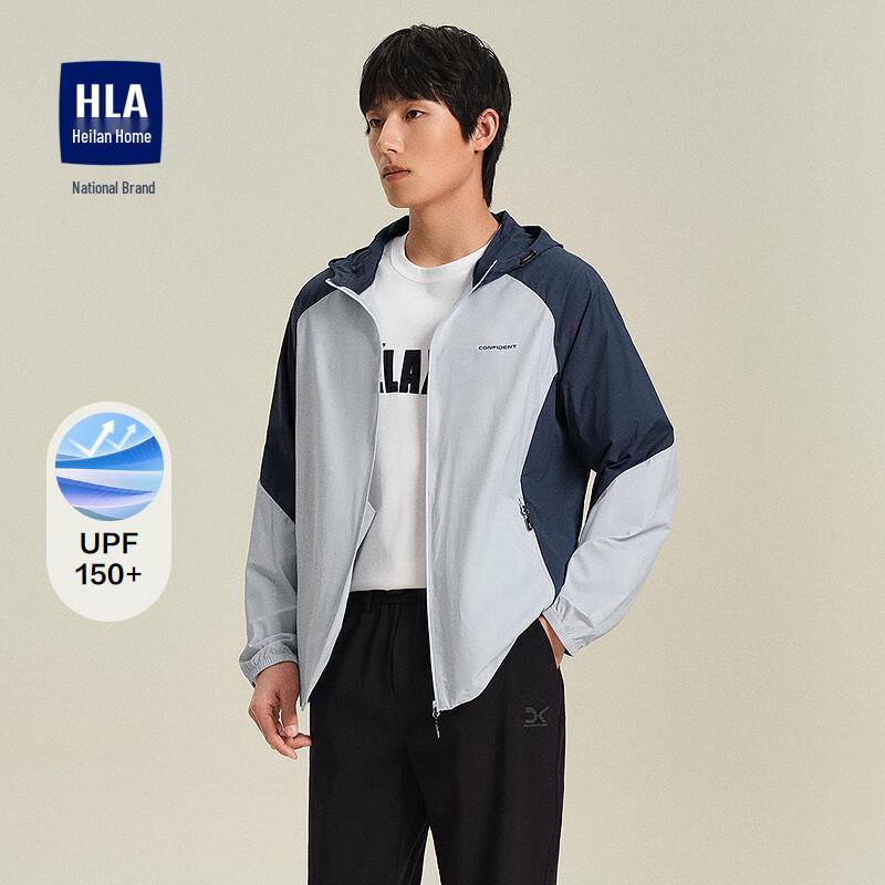 HLA Men s Lightweight UV Protection Hooded Sport Jacket 185/54
HLA Men s Lightweight UV Protection Hooded Sport Jacket 185/54