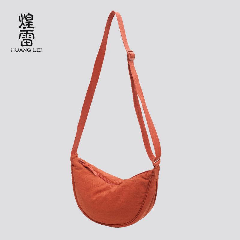 Fashion casual women s messenger bag new shoulder bag nylon dumpling bag women s satchel simple and lightweight small cloth bag чёрный
Fashion casual women s messenger bag new shoulder bag nylon dumpling bag women s satchel simple and lightweight small cloth bag чёрный