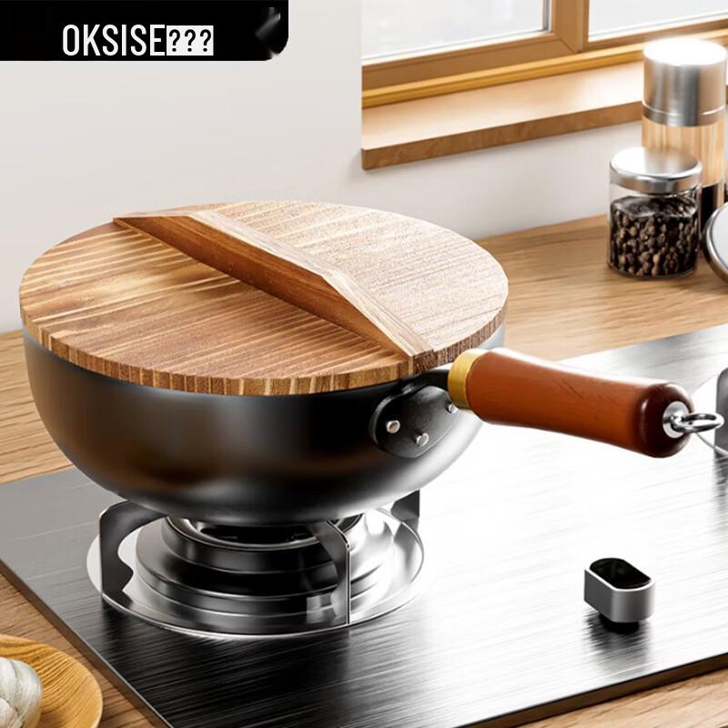 KSISE 24cm Hammered Fine Iron Wok
KSISE 24cm Hammered Fine Iron Wok