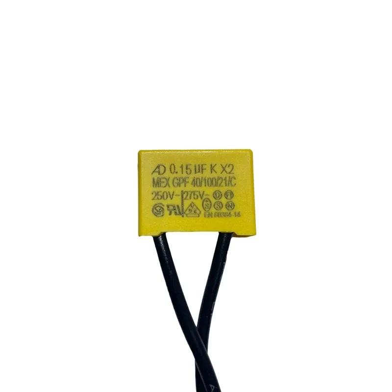 1PCS AD K X2 Safety capacitance Tape line 0.1uF 0.15uF 0.22uF 0.33uF 0.47uF 250V-275V Housing Flexible wire safety capacitor 0.22UF
1PCS AD K X2 Safety capacitance Tape line 0.1uF 0.15uF 0.22uF 0.33uF 0.47uF 250V-275V Housing Flexible wire safety capacitor 0.22UF