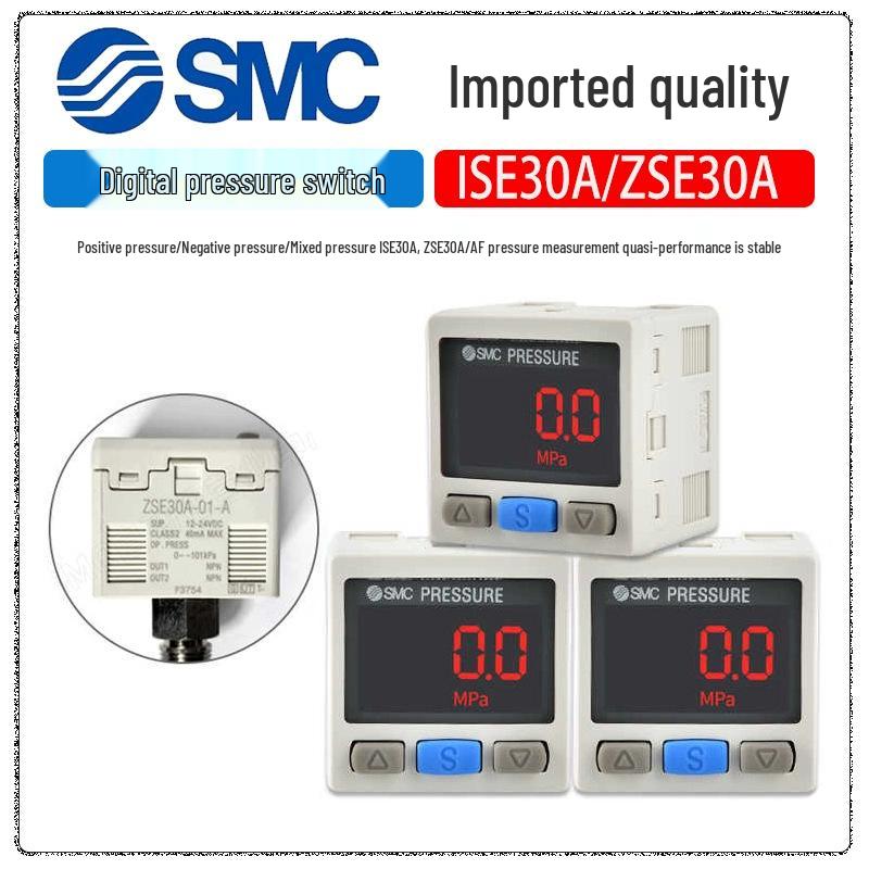 Реле тиску SMC: ISE30A-01-N-L, ZSE30A-01-N-L, ZSE30AF-01-N-L Iron Bracket
Реле тиску SMC: ISE30A-01-N-L, ZSE30A-01-N-L, ZSE30AF-01-N-L Iron Bracket