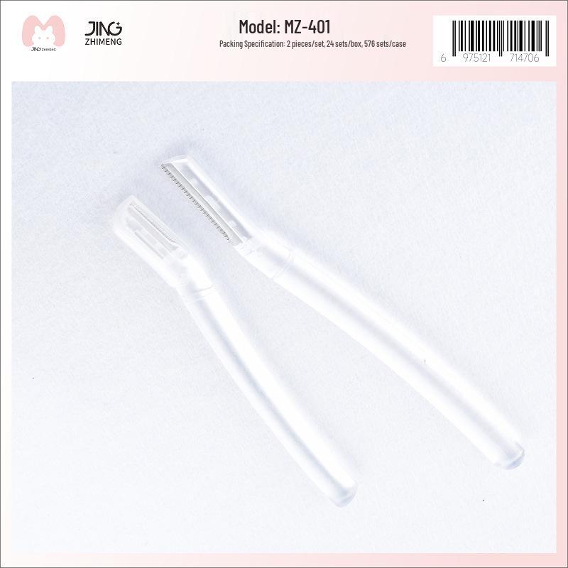 Jingzhi Meng Essential Eyebrow Trimming Kit: Precision Scissors, Razor, Shaver, Transparent Shaver - Perfect for Beginners. 85 mm
Jingzhi Meng Essential Eyebrow Trimming Kit: Precision Scissors, Razor, Shaver, Transparent Shaver - Perfect for Beginners. 85 mm