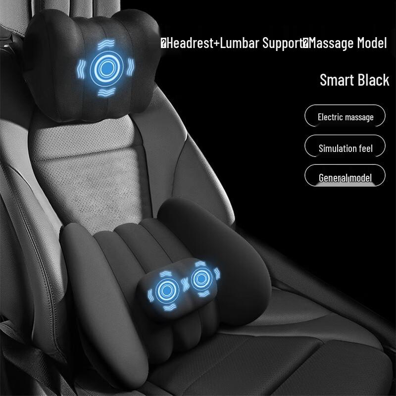 Car Neck Pillow & Lumbar Support with Vibration Massage
Car Neck Pillow & Lumbar Support with Vibration Massage
