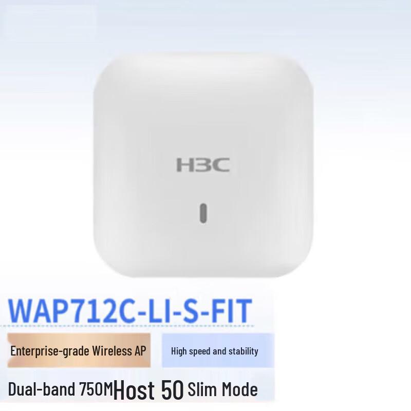 H3C Indoor Dual-Band Enterprise WiFi Access Point
H3C Indoor Dual-Band Enterprise WiFi Access Point