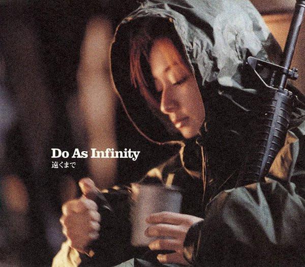 CD DO AS INFINITY D A I SEIJI KA Tookumade AVCD30241 Avex Trax 2001 Japan ObiJapanese PopRock Used
CD DO AS INFINITY D A I SEIJI KA Tookumade AVCD30241 Avex Trax 2001 Japan ObiJapanese PopRock Used