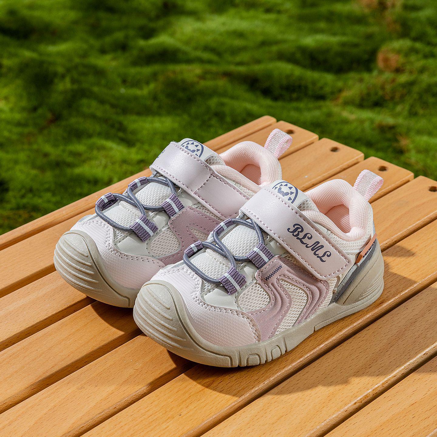 Spring 2026 Soft Sole Non-Slip Shoes for Boys and Baby Girls - Breathable, Casual, and Comfortable for Walking Size 20: Insole 14.3cm, Fits 13.8cm foot рожевий
Spring 2026 Soft Sole Non-Slip Shoes for Boys and Baby Girls - Breathable, Casual, and Comfortable for Walking Size 20: Insole 14.3cm, Fits 13.8cm foot рожевий
