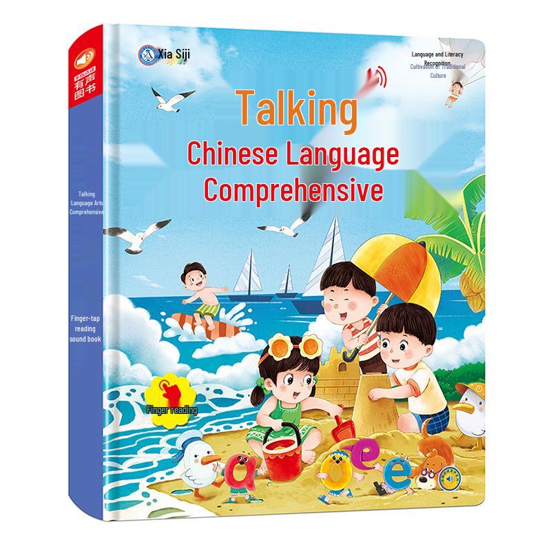 Книга со звуками для дошкольников: Развивающая ручка-сканер для детей 3-6 лет
Книга со звуками для дошкольников: Развивающая ручка-сканер для детей 3-6 лет