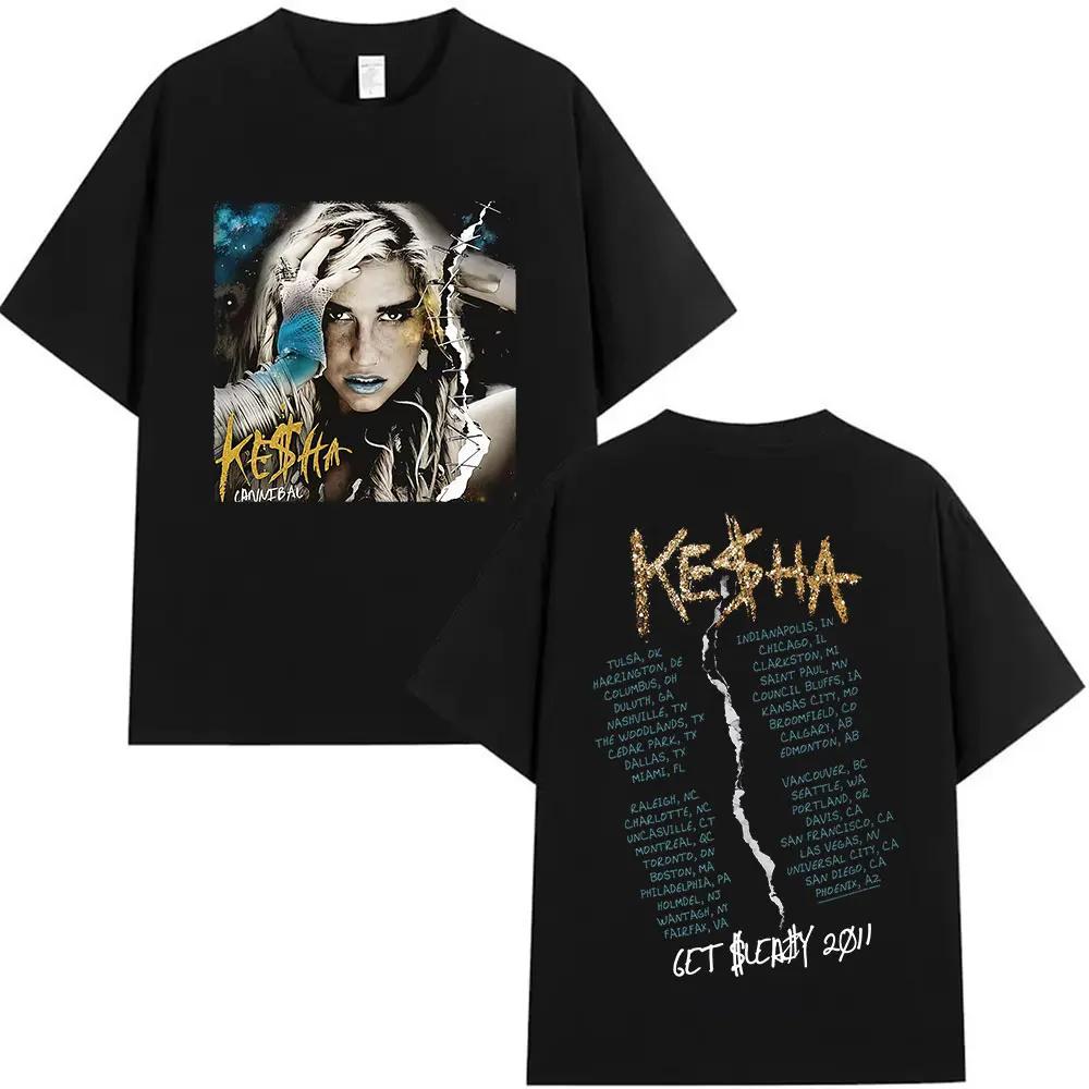 Singer Kesha Album Graphic T Shirt Men Women Hip Hop Vintage Short Sleeve T-shirts Summer Harajuku Cotton T-shirt S
Singer Kesha Album Graphic T Shirt Men Women Hip Hop Vintage Short Sleeve T-shirts Summer Harajuku Cotton T-shirt S