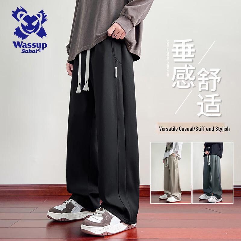 Wassup Sohot Men s Casual Straight-Leg Sport Pants XL
Wassup Sohot Men s Casual Straight-Leg Sport Pants XL