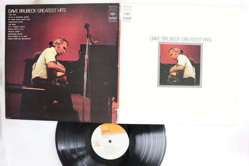 Виниловая пластинка ДЭЙВ БРЮБЕК - Greatest Hits SONX60138 CBS SONY 1970 Япония Джаз Б/у
Виниловая пластинка ДЭЙВ БРЮБЕК - Greatest Hits SONX60138 CBS SONY 1970 Япония Джаз Б/у