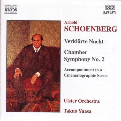 CD ARNOLD SCHOENBERG, TAKUO YUASA; ULS - Orchestral Works: Verklarte Nacht / 8554371 Naxos 2000 Europe Classical Used
CD ARNOLD SCHOENBERG, TAKUO YUASA; ULS - Orchestral Works: Verklarte Nacht / 8554371 Naxos 2000 Europe Classical Used