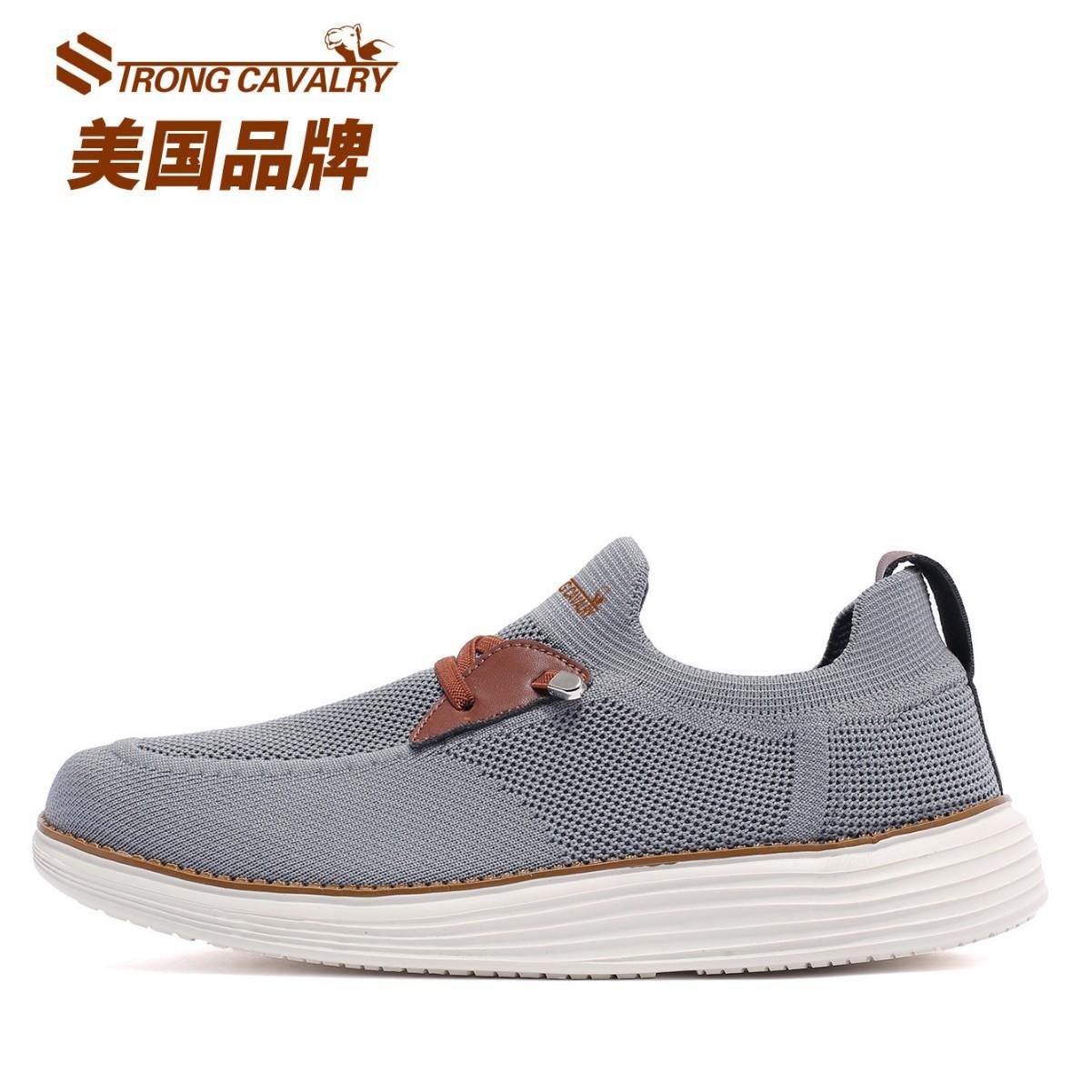 2025 lightweight lace-up casual men s shoes breathable fly-woven loafers men s large size 47 хакі
2025 lightweight lace-up casual men s shoes breathable fly-woven loafers men s large size 47 хакі