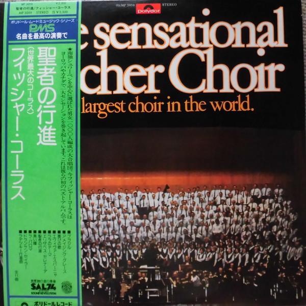 LP Record FISCHER CHORE Sensational Fischer Choir MP3059 POLYDOR 1977 Japan Obi Classical
LP Record FISCHER CHORE Sensational Fischer Choir MP3059 POLYDOR 1977 Japan Obi Classical