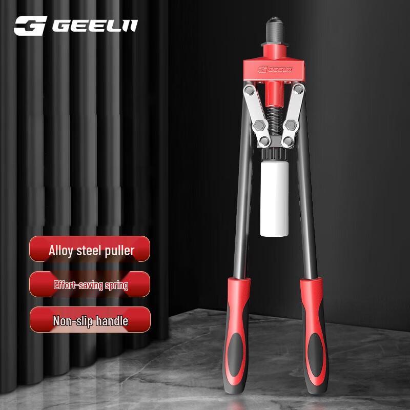 SMVP Manual Double Handle Pop Rivet Gun CN plug (adapter included)
SMVP Manual Double Handle Pop Rivet Gun CN plug (adapter included)