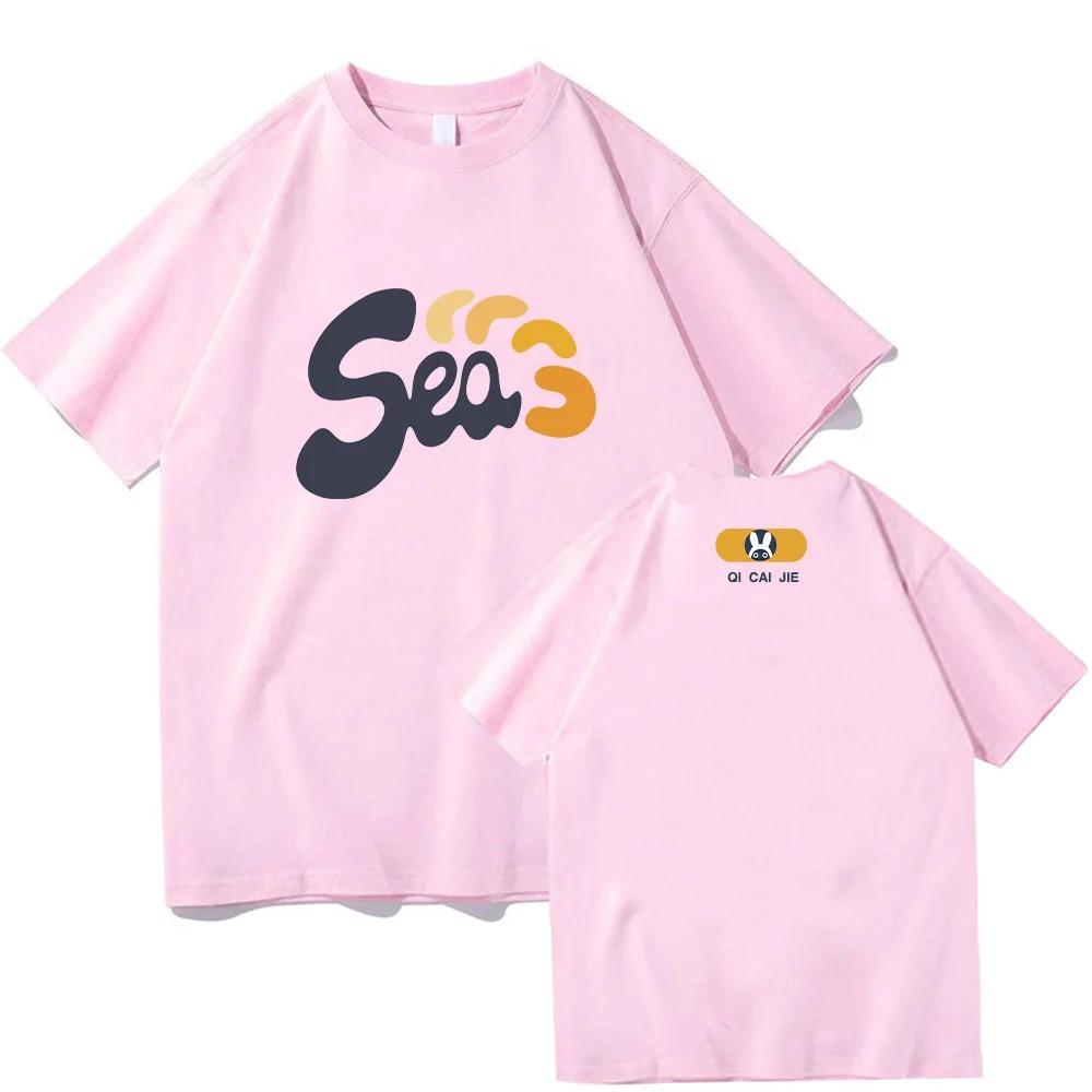 2026 Belle Themed Streetwear Shirt Zenless Zone Zero Kawaii Unisex Tee Anime Cotton Apparel Gamer Merch Great for Gift Fans Clothing XXXL коричневий
2026 Belle Themed Streetwear Shirt Zenless Zone Zero Kawaii Unisex Tee Anime Cotton Apparel Gamer Merch Great for Gift Fans Clothing XXXL коричневий