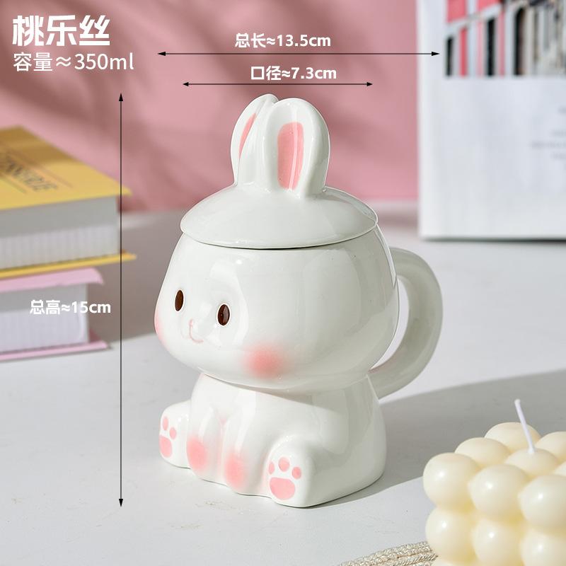 3D Rabbit Ceramic Mug, High-value Covered Coffee Mugs, Breakfast Milk Cups,Couple Kawaii Cup, Birthday and Valentine s Day Gift 350ml
3D Rabbit Ceramic Mug, High-value Covered Coffee Mugs, Breakfast Milk Cups,Couple Kawaii Cup, Birthday and Valentine s Day Gift 350ml
