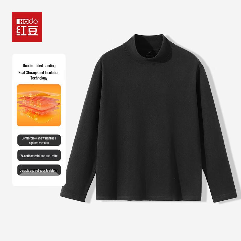 Hodo Men s Thermal High-Neck Fleece Baselayer 2XL
Hodo Men s Thermal High-Neck Fleece Baselayer 2XL