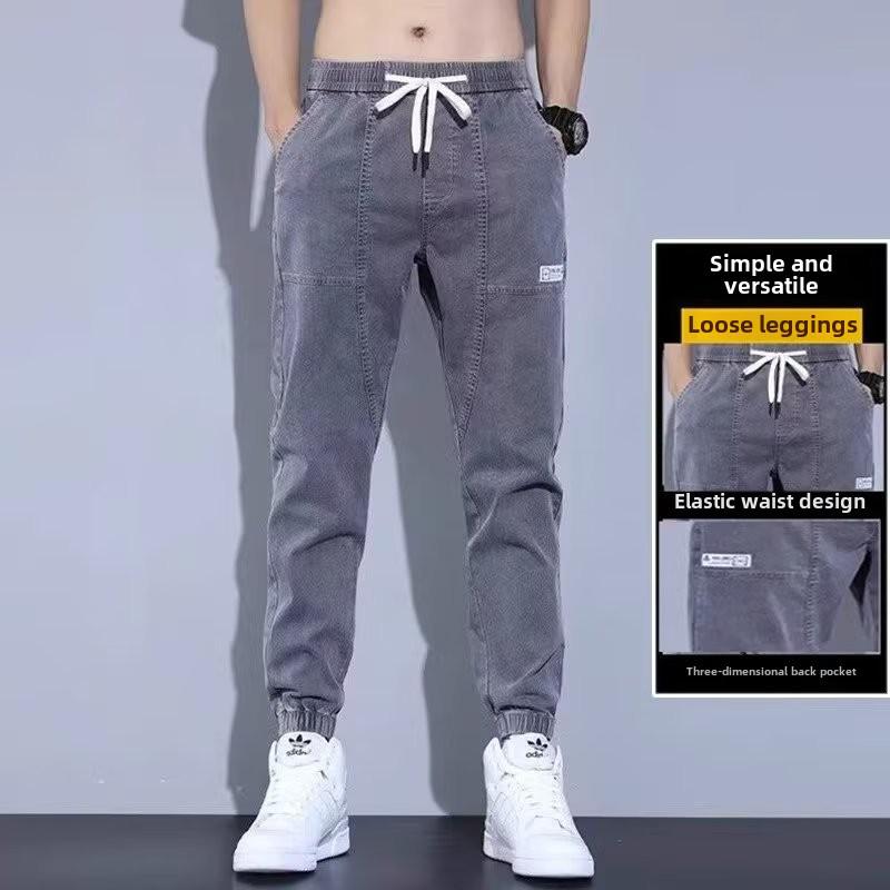 Мужские модные свободные осенние джинсы 5XL
Мужские модные свободные осенние джинсы 5XL