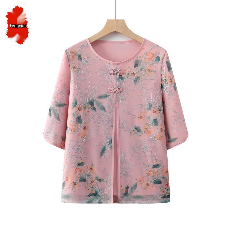 Women s Summer Thin T-Shirt & Pants Set for Elderly 4XL
Women s Summer Thin T-Shirt & Pants Set for Elderly 4XL
