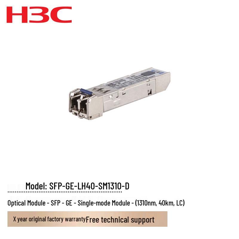 H3C SFP-GE-LH40 40KM Gigabit Optical Module
H3C SFP-GE-LH40 40KM Gigabit Optical Module