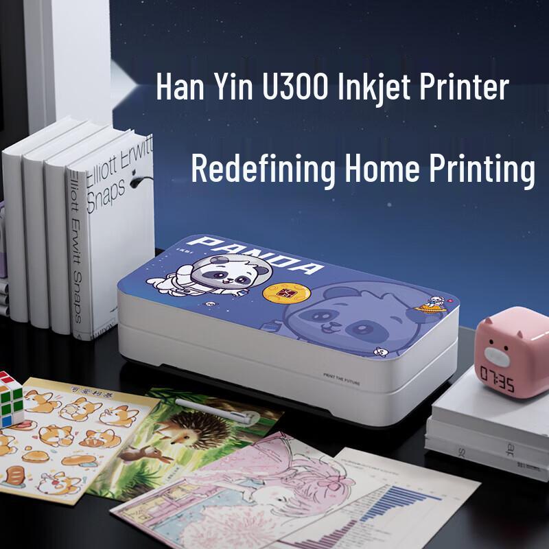 HPRT U300 Wireless Color Inkjet Printer CN plug (adapter included)
HPRT U300 Wireless Color Inkjet Printer CN plug (adapter included)