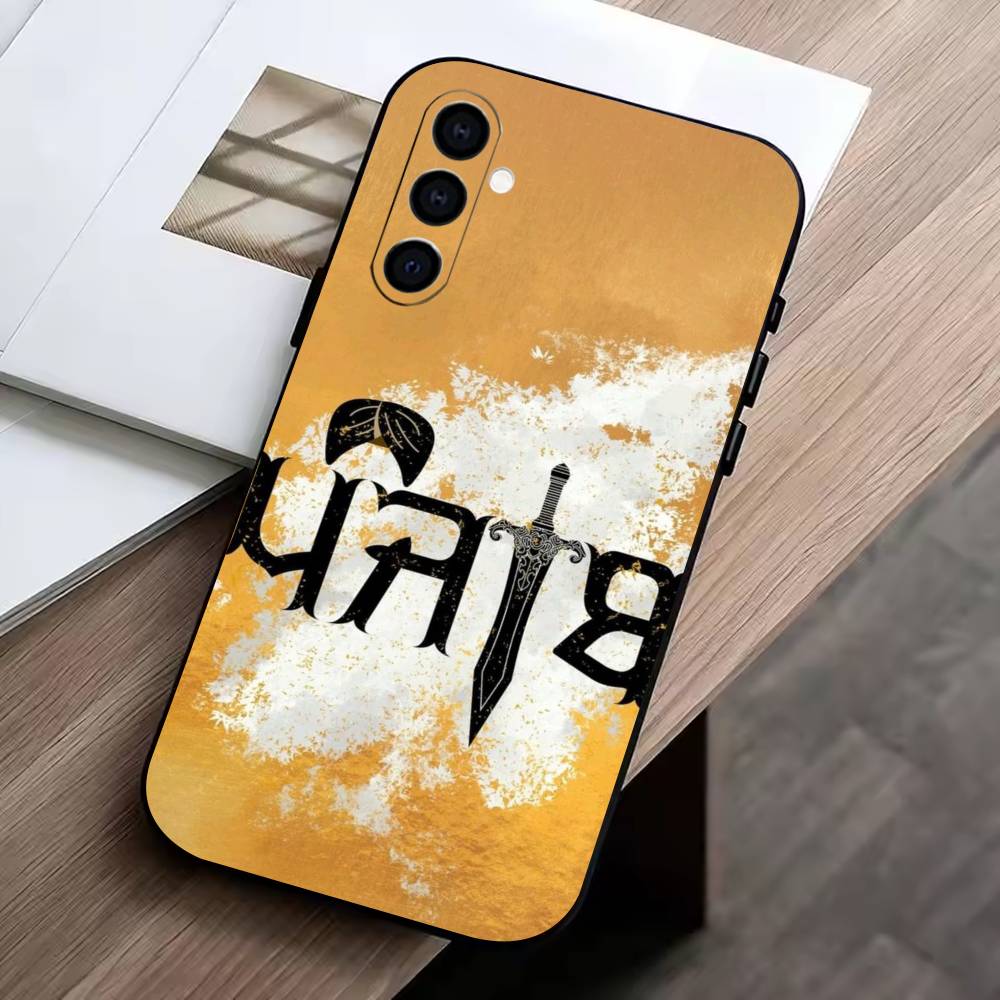 P-Punjab Map Phone Case For Samsung Galaxy A73,A72,A71,A70,A53,A52,A51,Soft Silicone Black Cover Samsung a21
P-Punjab Map Phone Case For Samsung Galaxy A73,A72,A71,A70,A53,A52,A51,Soft Silicone Black Cover Samsung a21