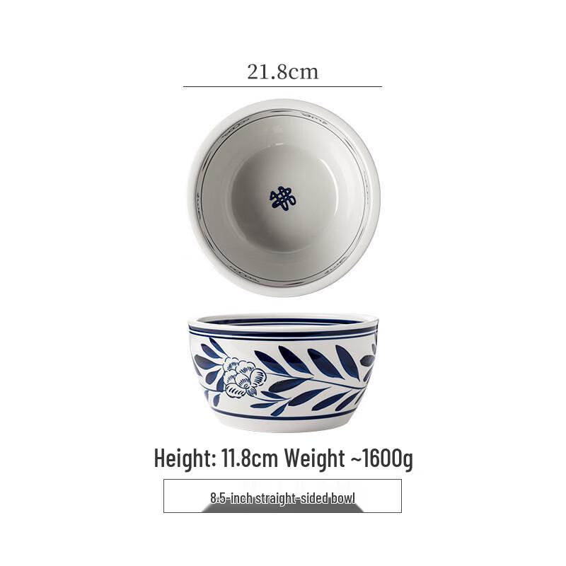 Underglaze Blue and White Ceramic Soup Bowl
Underglaze Blue and White Ceramic Soup Bowl