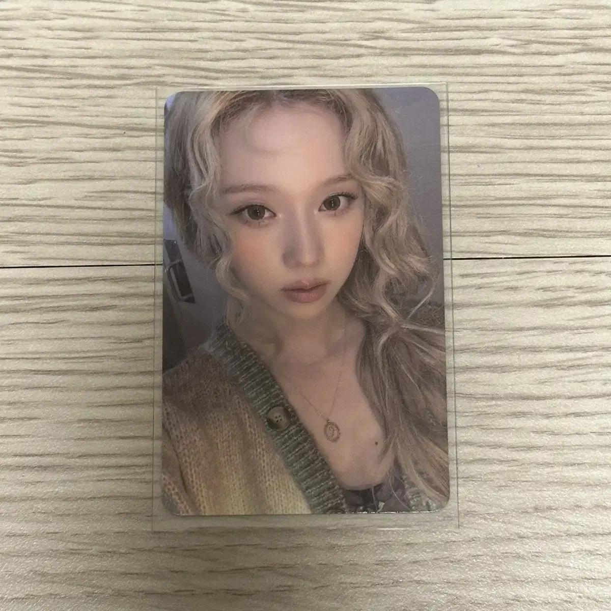 Espa Whiplash Deer Предварительная продажа Бонус Красота Зима 
Espa Whiplash Deer Предварительная продажа Бонус Красота Зима