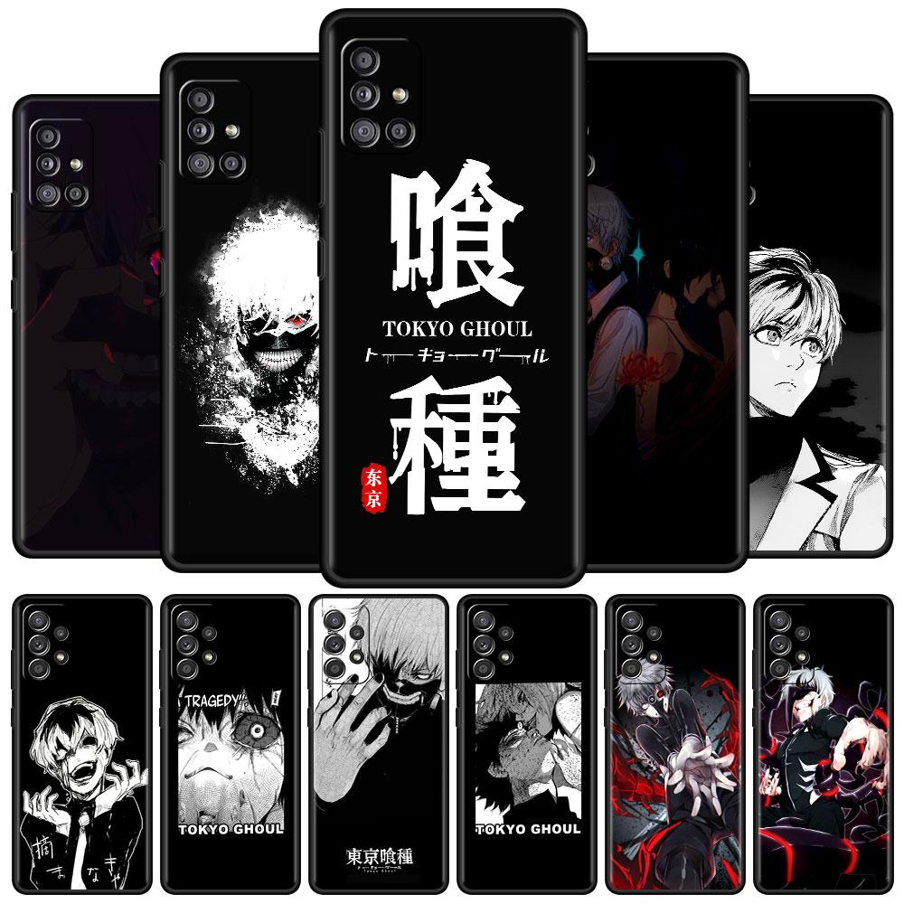Чехол для Samsung Galaxy A52 A12 A51 A32 A71 A21s A22 A11 A02s A03 A23 A13 A53 A41 A31 A72, мягкий чехол для телефона Tokyo Ghoul Anime Sac Samsung A02s
Чехол для Samsung Galaxy A52 A12 A51 A32 A71 A21s A22 A11 A02s A03 A23 A13 A53 A41 A31 A72, мягкий чехол для телефона Tokyo Ghoul Anime Sac Samsung A02s